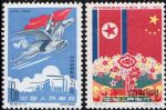 纪82庆祝朝鲜解放十五周年