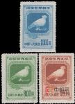 紀5保衛(wèi)世界和平(第一組再版票)