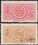 特17儲蓄