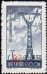 特12新建二十二萬伏高壓送電線路(一九五四)