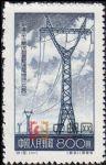 特12新建二十二萬伏高壓送電線路(一九五四)