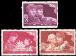 紀57中國人民志愿軍凱旋歸國紀念(蓋銷)