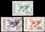紀24保衛世界和平(第三組)(蓋銷)