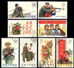 特74中國人民解放軍(蓋銷)