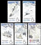 特70中國登山運(yùn)動(蓋銷)