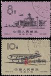 特34首都機場(蓋銷)