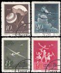 特29航空體育運動(蓋銷)