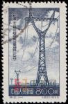 特12新建二十二萬伏高壓送電線路(一九五四)(蓋銷)
