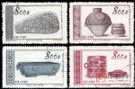 特9偉大的祖國(第五組)古代文物(蓋銷)