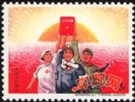 文15八屆十二中全會公報發表