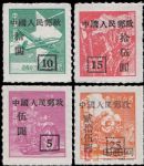 改9“中華郵政單位郵票”(香港亞洲版)加字改值