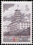 普19北京長話大樓
