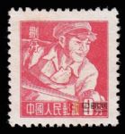 普8甲冶金工人圖(上海版)