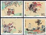 T138中國古典文學名著--《水滸傳》(第二組)