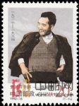 1992-15黨的好干部——焦裕祿(J)