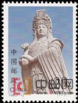 1992-12媽祖(T)