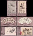 1993-15郑板桥作品选(T)