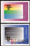 1995-21電影誕生一百周年(J)