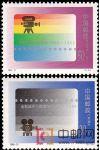 1995-21電影誕生一百周年(J)