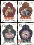1995-16西藏文物(T)