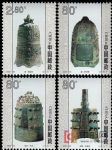 2000-25中國古鐘(T)