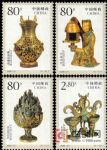2000-21中山靖王墓文物(T)
