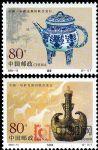2000-13盉壶和马奶壶(中国和哈萨克斯坦联合发行)(T)