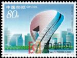 2004-12中國新加坡合作——蘇州工業(yè)園區(qū)成立十周年(J)