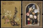 2005-9中國--列支敦士登聯(lián)合發(fā)行繪畫作品(T)