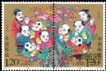 2007-14孔融讓梨
