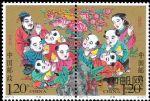 2007-14孔融讓梨