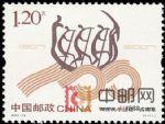 2007-13同濟大學建校一百周年