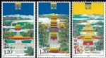 2007-12清皇陵建筑