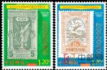 2008-19北京2008年奧林匹克博覽會開幕紀念