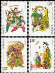 2008-2朱仙鎮(zhèn)木版年畫