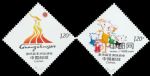 2009-13第16屆亞洲運動會