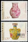 2009-7中國2009世界集郵展覽