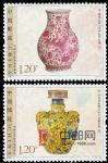 2009-7中國2009世界集郵展覽