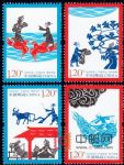 2010-20民間傳說--牛郎織女