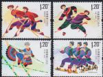 2011-22少數(shù)民族傳統(tǒng)體育(二)
