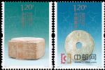 2011-4良渚玉器