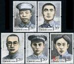 2012-18人民軍隊早期將領(三)