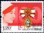 2012-9國際護士節一百周年