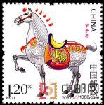 2014-1甲午年(馬票)