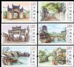 2016-12中國古鎮(二)