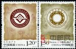 2016-13文化遺產(chǎn)日