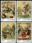 2016-15中國古典文學名著—《紅樓夢》(二)