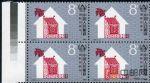 CMF-J141-I國際住房年(帶色標四方連)