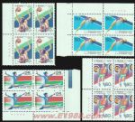 1992-8第二十五屆奧林匹克運動會(J)(廠銘四方連)