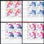 2012-17《第三十届奥林匹克运动会》纪念邮票(厂铭四方连)